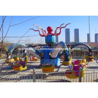 Kids games outdoor octopus rides for sale thumbnail image