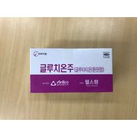 Hot Sale Gluthione (L-reduced Glutathione Injection) thumbnail image