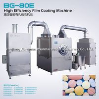 New Design Coated Peanut Machine,High Efficiency Film Coating Machine BG-80E thumbnail image