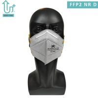 Adult PPE Disposable Non-Woven 5 Ply Active Carbon FFP2 Face Mask thumbnail image