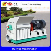 Wood Chips Crusher Straw Branch Hammer Mill thumbnail image