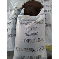 Di-Ammonium Phosphate, DAP fertilizer thumbnail image