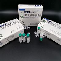 HGH Jintropin 10iu/vial,10vials/kit with Competitive Prices and safety shipping thumbnail image