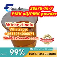 New pmk oil pmk glycidate powder cas 28578-16-7 with low price thumbnail image