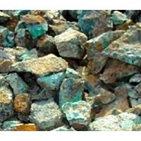 COPPER CONCENTRATE thumbnail image
