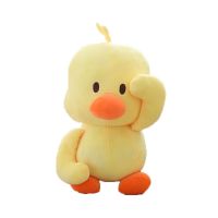 Hot Selling Kawaii Stuffed yellow Duck Plush Doll Toy Soft Plush ducks Toys thumbnail image