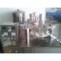 Automatic tube filling machine with sealing and printing function thumbnail image