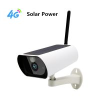Sumond 1080P 4G Camera With Solar Power Waterproof IP67 TF Card Two Way Audio Wireless IP Camera thumbnail image