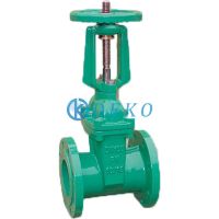 Non-rising Stem Lock Closed Exclusively Used for Drinking Water   Ductile Iron Gate Valve thumbnail image