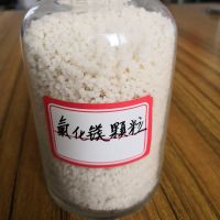 Quality Granular Industrial Magnesium Chloride From China thumbnail image