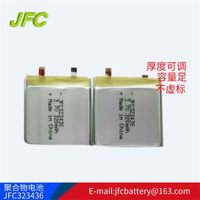 Soft package battery 402023,301821battery,302223battery thumbnail image