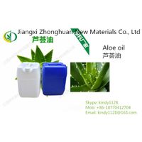 Natural Aloe vera oil 100% pure high quality CAS#100084-11-2 Aloe vera herbal thumbnail image