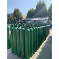 Medical Oxygen Cylinder Seamless Steel Gas Cylinders thumbnail image