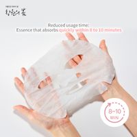 COLLAGEN MASK PACK (CHERRY BIOSSOMS COLLAGEN MASK) thumbnail image