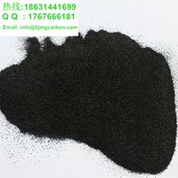 Powdered activated carbon for garbage power plants thumbnail image