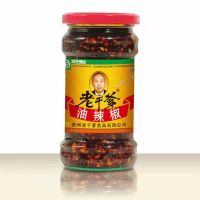 Chilli Sauce-Fried pepper sause thumbnail image