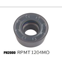 PH2000-RPMT1204MO milling insert for hard steel processing thumbnail image