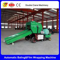 Full automatic round silage baling machine for sale thumbnail image