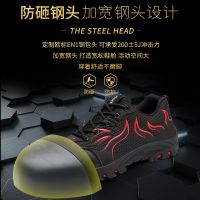 young fashion flywoven mesh upper safety shoes 901 thumbnail image