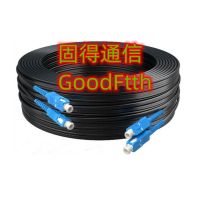 GoodFtth Flat Drop Cables 1C 2C 4C 6C 8C 12C 24C Steel/FRP/KFRP thumbnail image