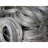 99.7% Purity Silver White Aluminum Wire Scrap thumbnail image