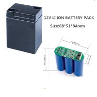 Lifepo4 Battery thumbnail image