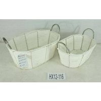 handwoven paper storage basket with handles for living room thumbnail image