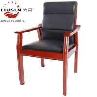 Modern and Elegant Solid Wood Conference Chair Soft Cow Leather Chair (LS-DB-0009) thumbnail image