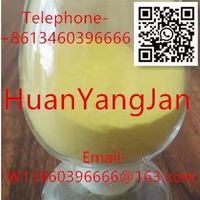 HuanYangJanCAS:173334-58-2High health care, aphrodisiac material thumbnail image