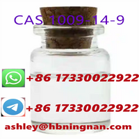 China Valerophenone chemicals cas 1009-14-9 Valerophenone thumbnail image