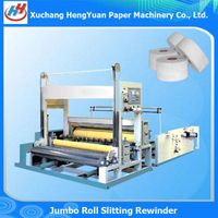High Speed Full Automatic Jumbo Roll Slitting Machine thumbnail image