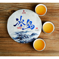 2019 Yunnan pu-erh tea thumbnail image