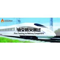 TB/T 3237 Chinese Fire test standard for railway vehicles thumbnail image