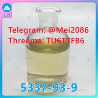 Professional 4-Methylpropiophenone Seller CAS 5337-93-9 With Cheap Price thumbnail image