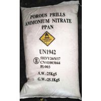 ammonium nitrate fertilizer free sample fertilizer granular fertilizer thumbnail image