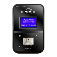 Bus card swiping machine intelligent transportation all-in-one scanning code consumer machine two-di thumbnail image