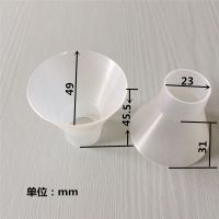 plastic funnel round funnel,powder funnel toy funnel thumbnail image