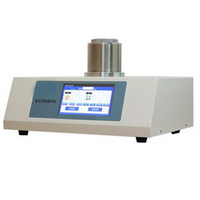DSC Low Temperature Differential Scanning Calorimetry Machine With Liquid Nitrogen Refrigeration thumbnail image