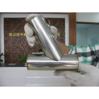 Professional Zhonghui intersecting line tube cutting machine plasma cut/gas cut thumbnail image
