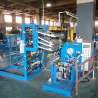 Motorcycle Tyre Building Machine Tyre Forming Machine thumbnail image