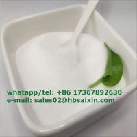98.5% min Food Grade L-Lysine HCL,L-Lysine hydrochloride,,657-27-2 thumbnail image