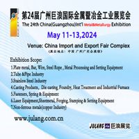 2024 China (Guangzhou) Int'l Metal & Metallurgy Industry Exhibition thumbnail image