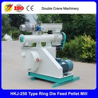 HKJ-250 ring die feed pellet machine feed pelletizing machine thumbnail image