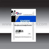 Enrofloxacin soluble powder thumbnail image