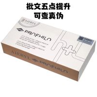 Chinese Version Profhilo skin lifting HA Hyaluronic acid dermal filler Pre-filled Syringe thumbnail image