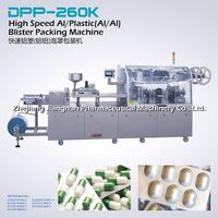 High Quality Blister Packaging Machine DPP-260K thumbnail image