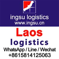 logistics transportation from Guangzhou,China to Luang Prabang,Laos by land. thumbnail image