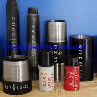 OCTG, tubing, casing, drilling pipe, coupling thumbnail image