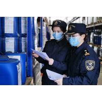 air freight,warehousing and China strong Customs clearance service thumbnail image