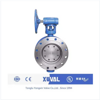 Stainless Steel Metal Seal Wafer Butterfly Valve (BFV-019-Y) thumbnail image